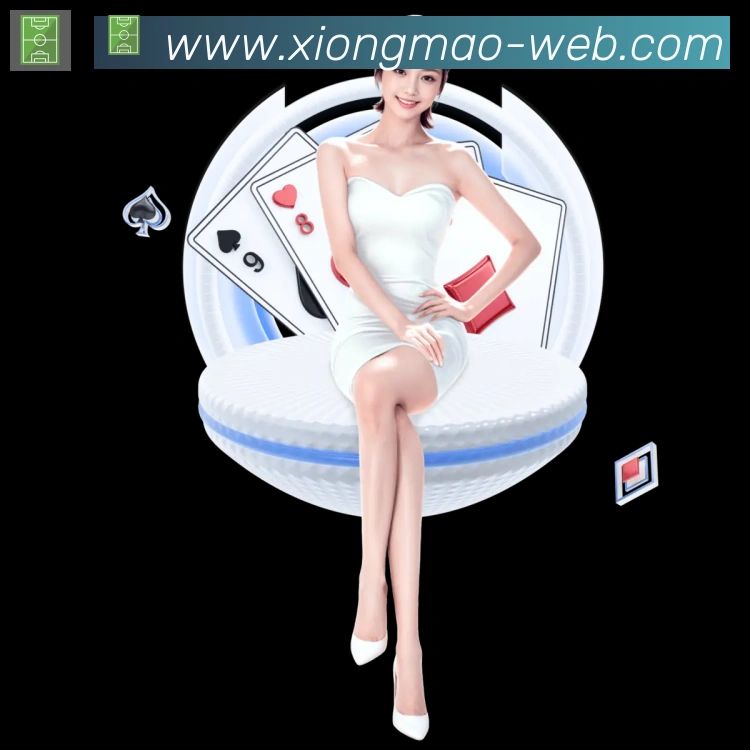 全球热力图